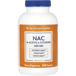 The Vitamin Shoppe NAC NAcetylLCysteine Promotes Cellular Health, Immune Antioxidant Support 600 MG (200 Capsules)