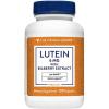 The Vitamin Shoppe Lutein – Eye Health, Vision Support & Blue Light Protection, Carotenoid Antioxidant (240 Capsules)(120 Count (Pack of 1))